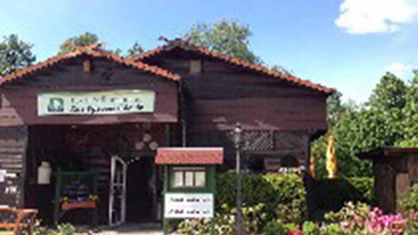 Hotel und Restaurant "Zur Spreewälderin"