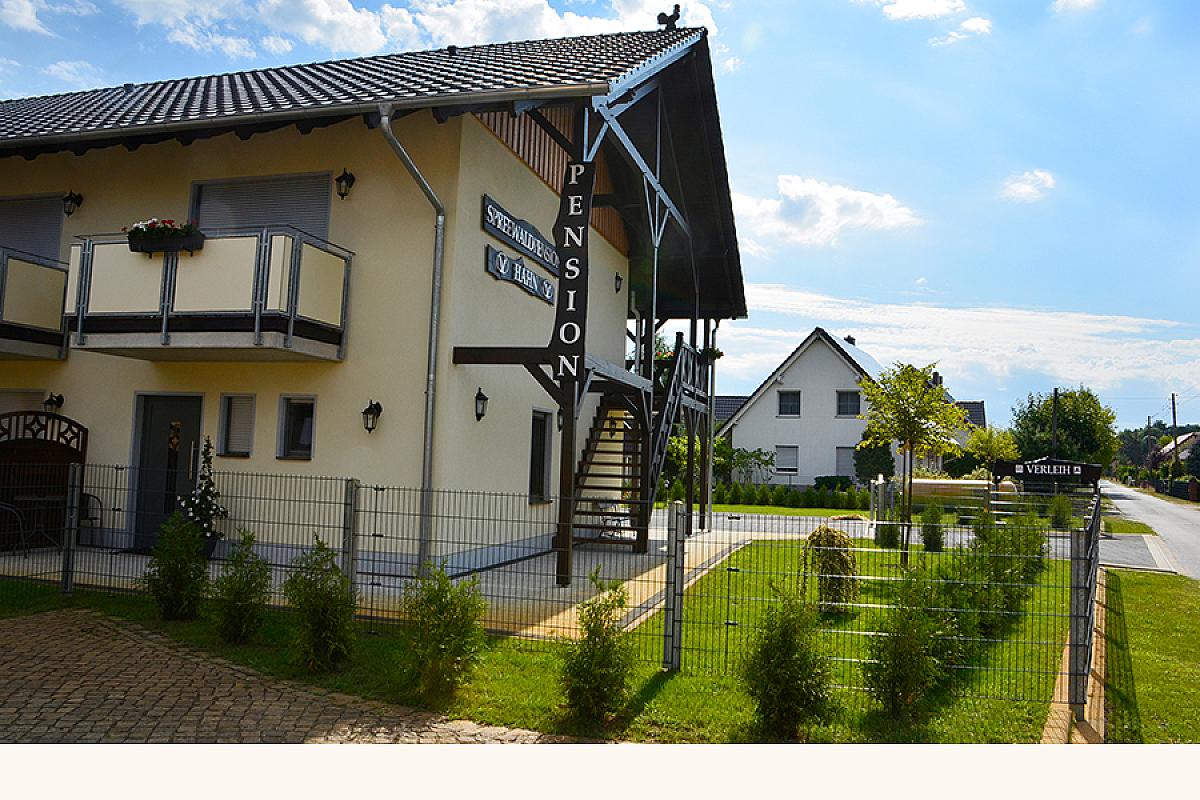 Spreewaldpension Hahn - DSC0138